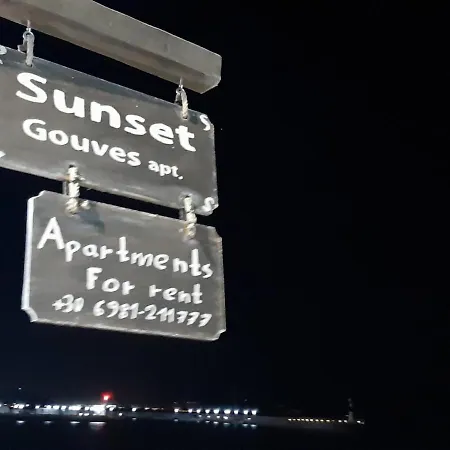 アパートホテル Sunset Apts *